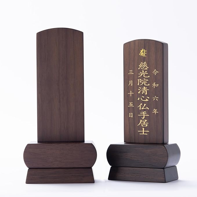 位牌 みやび（魂入済）