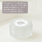 おとは　りんセット