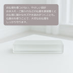 おとは　仏器台