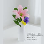 おとは　花立＋造花付