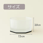 おとは　香炉＋香炉石セット