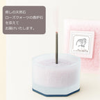 おとは　香炉＋香炉石セット