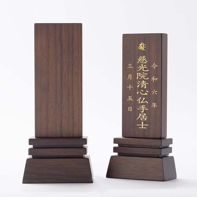 位牌 はるか（二名様まで、彫刻代込・魂入済）