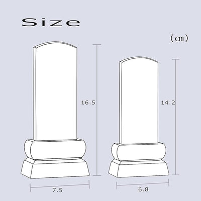 位牌 みやび（二名様まで、彫刻代込・魂入済）