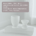 おとは　仏器台