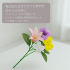 おとは　花立＋造花付