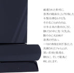 漆黒鏡面仕上 位牌 みやび（魂入済）