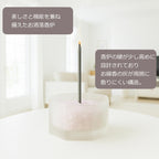 おとは　香炉＋香炉石セット