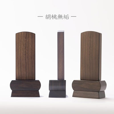 位牌 みやび（二名様まで、彫刻代込・魂入済）