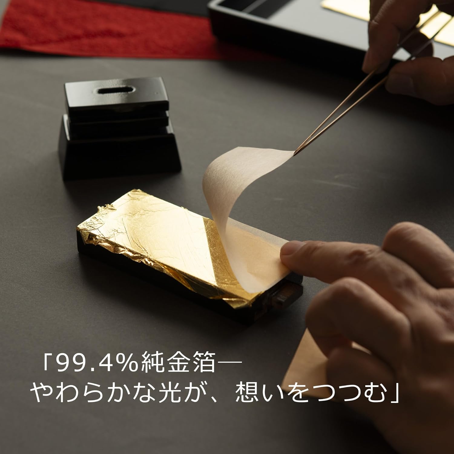 本金箔仕上 位牌 みやび（魂入済）