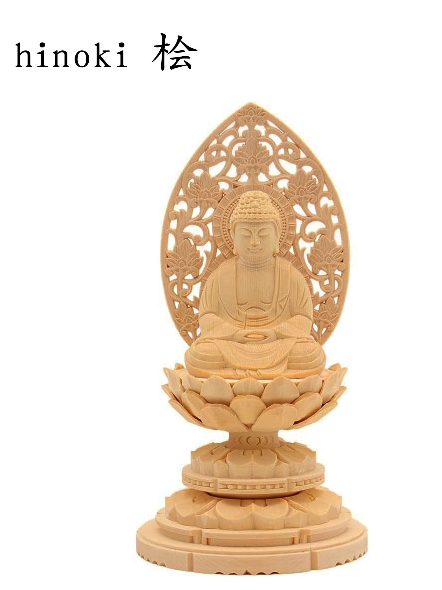 仏像 国産『桧（ひのき）』