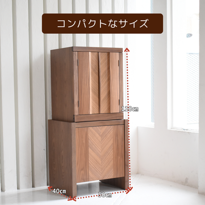 おぶつだん『KARINA』