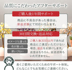 「祈りの木」天然石 黄水晶