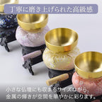 おりんセット『藍音』