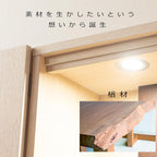 おぶつだん『つぼみ』