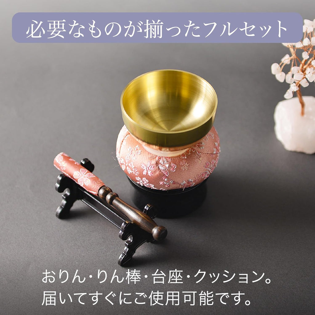 おりんセット『桜音』