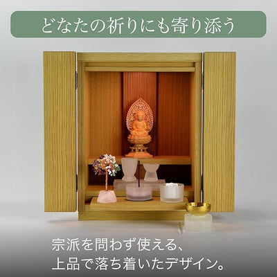 「祈りの木」天然石 七色彩