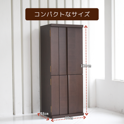 おぶつだん『SORA』