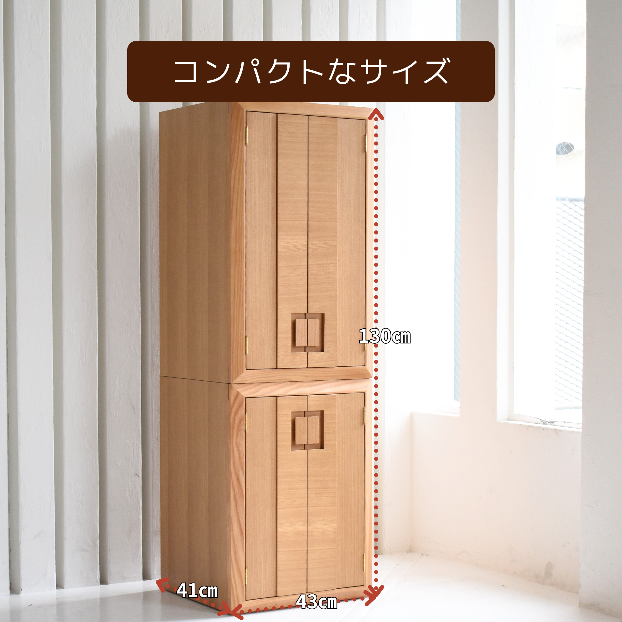 おぶつだん『ZEN』