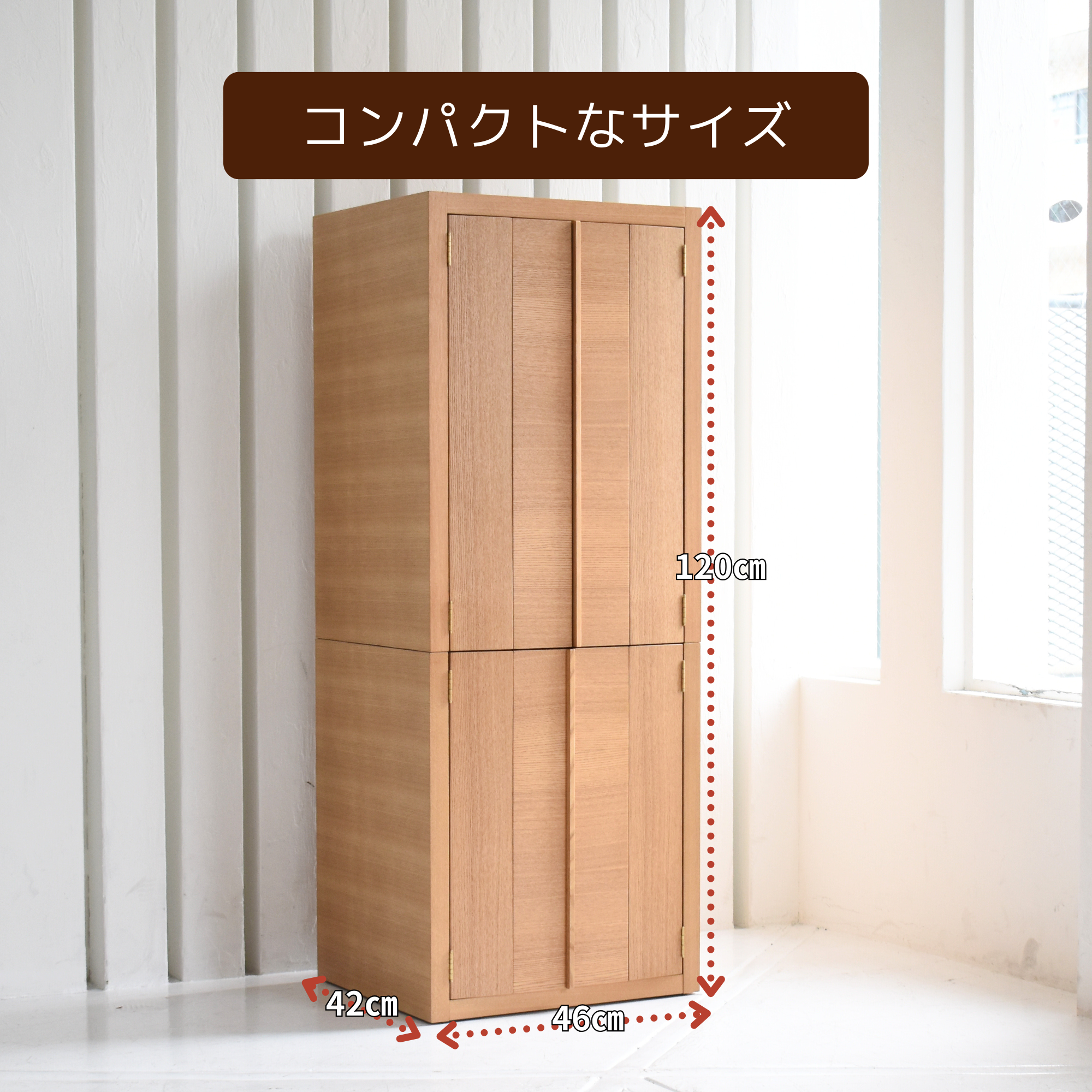 おぶつだん『ラミール』