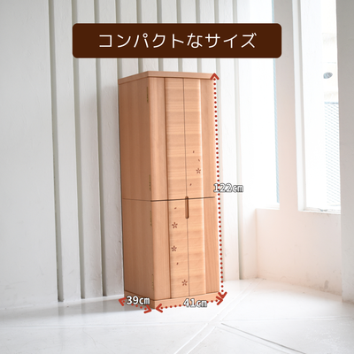 おぶつだん『さくら』