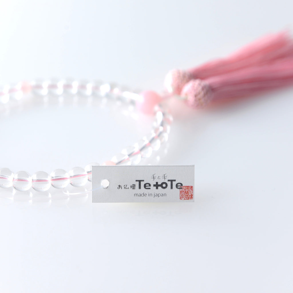 至極 ローズクォーツ 桜色