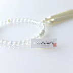 紗つむぎ オーロラクリスタル 雪柳色（ゆきやなぎいろ）