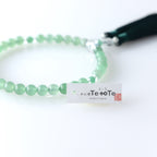 至極 翡翠（ヒスイ）