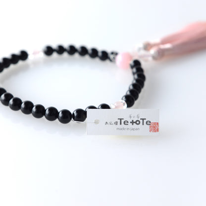 至極 黒曜石 桜色