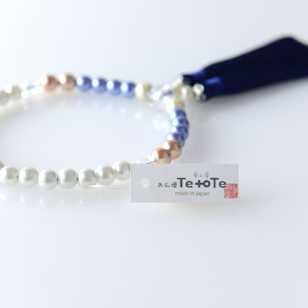 華すずか ブルーグラデーション 貝パール