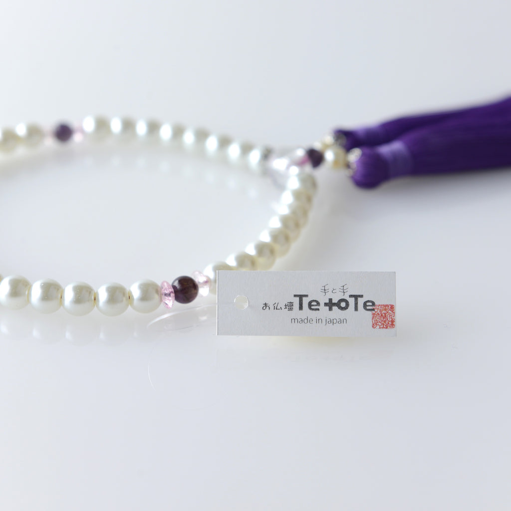 華すずか ホワイト貝パール すみれ色