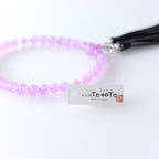 華すずか ラベンダーアメジスト