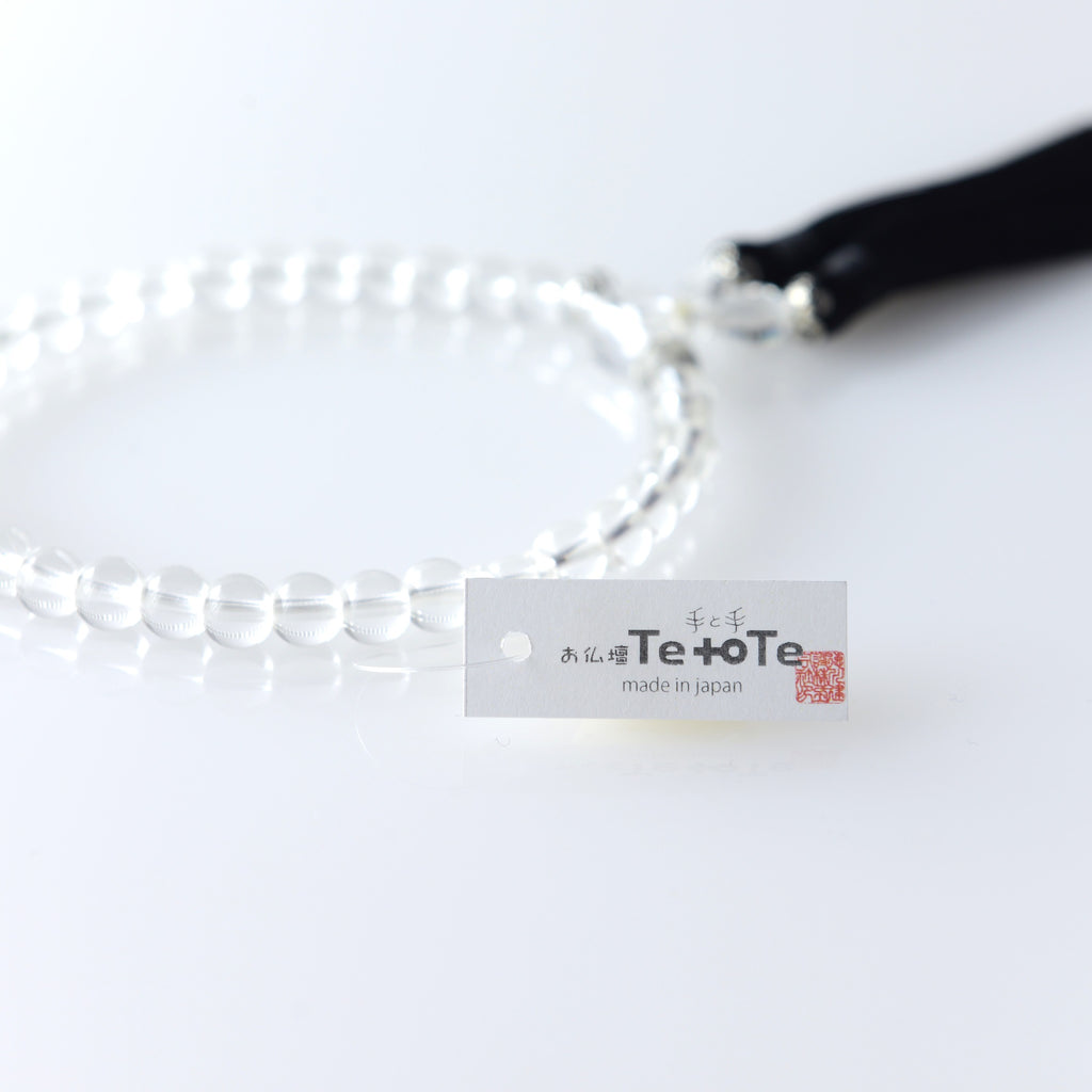 華すずか 本水晶 黒