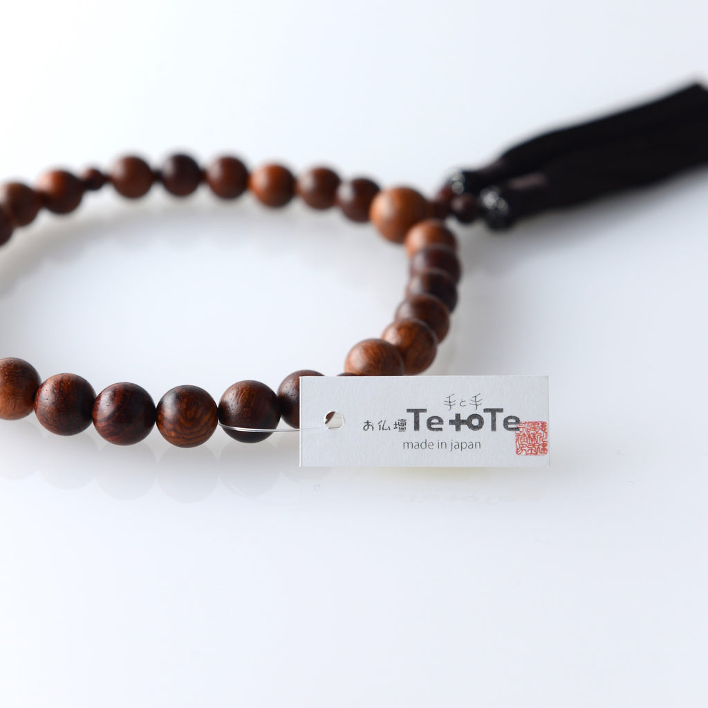 華すずか ローズウッド