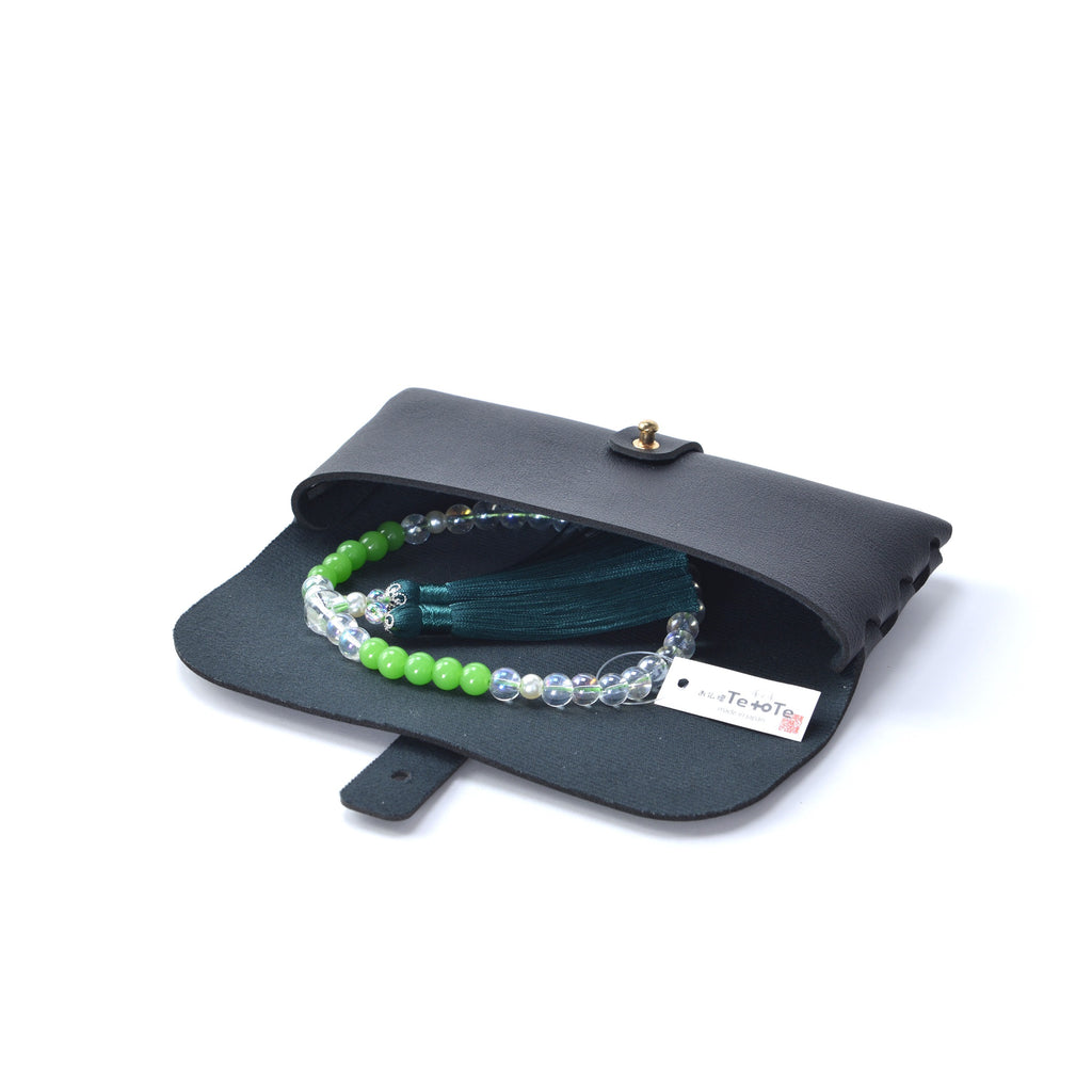 紗つむぎ オーロラクリスタル 常磐色（ときわいろ）