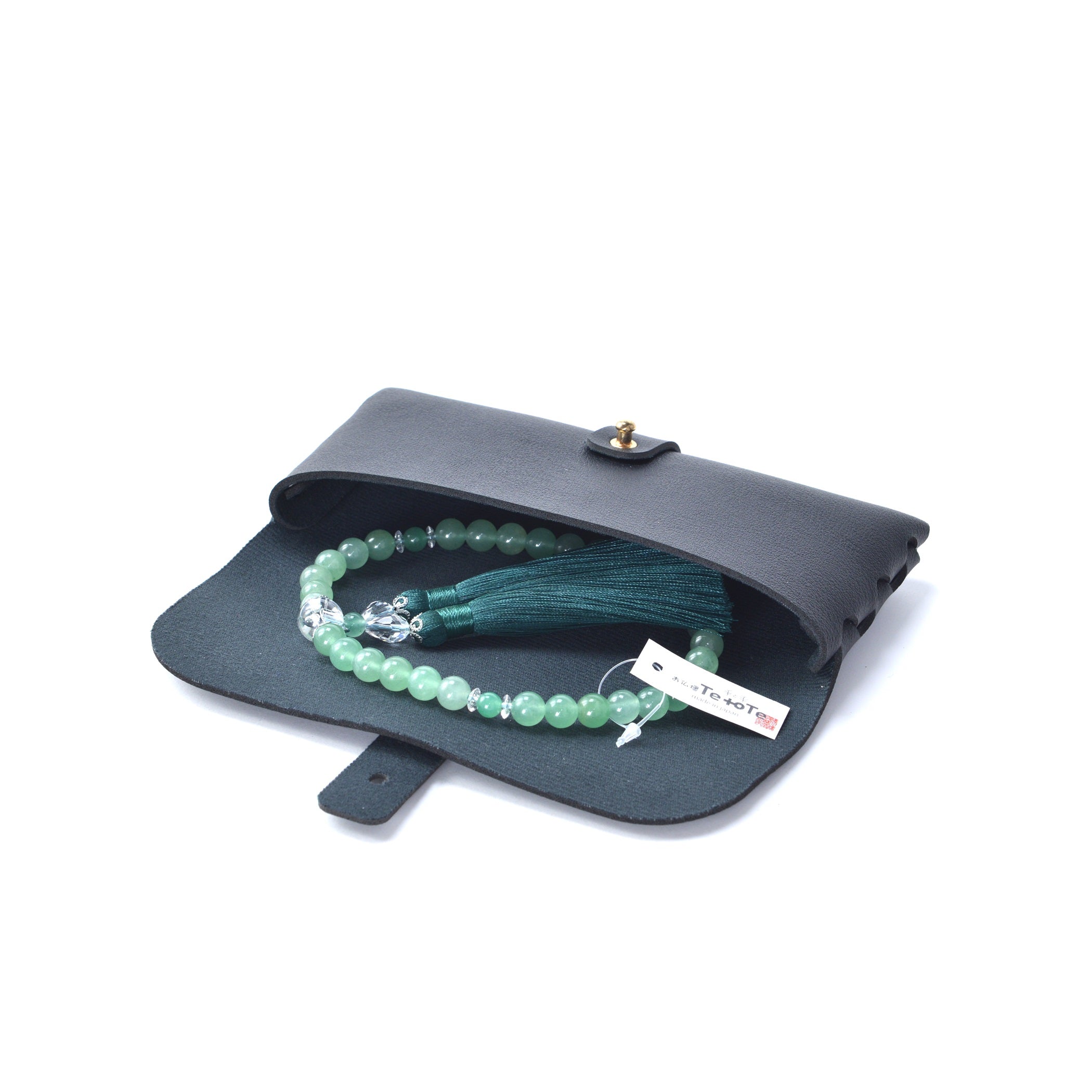 至極 翡翠（ヒスイ）