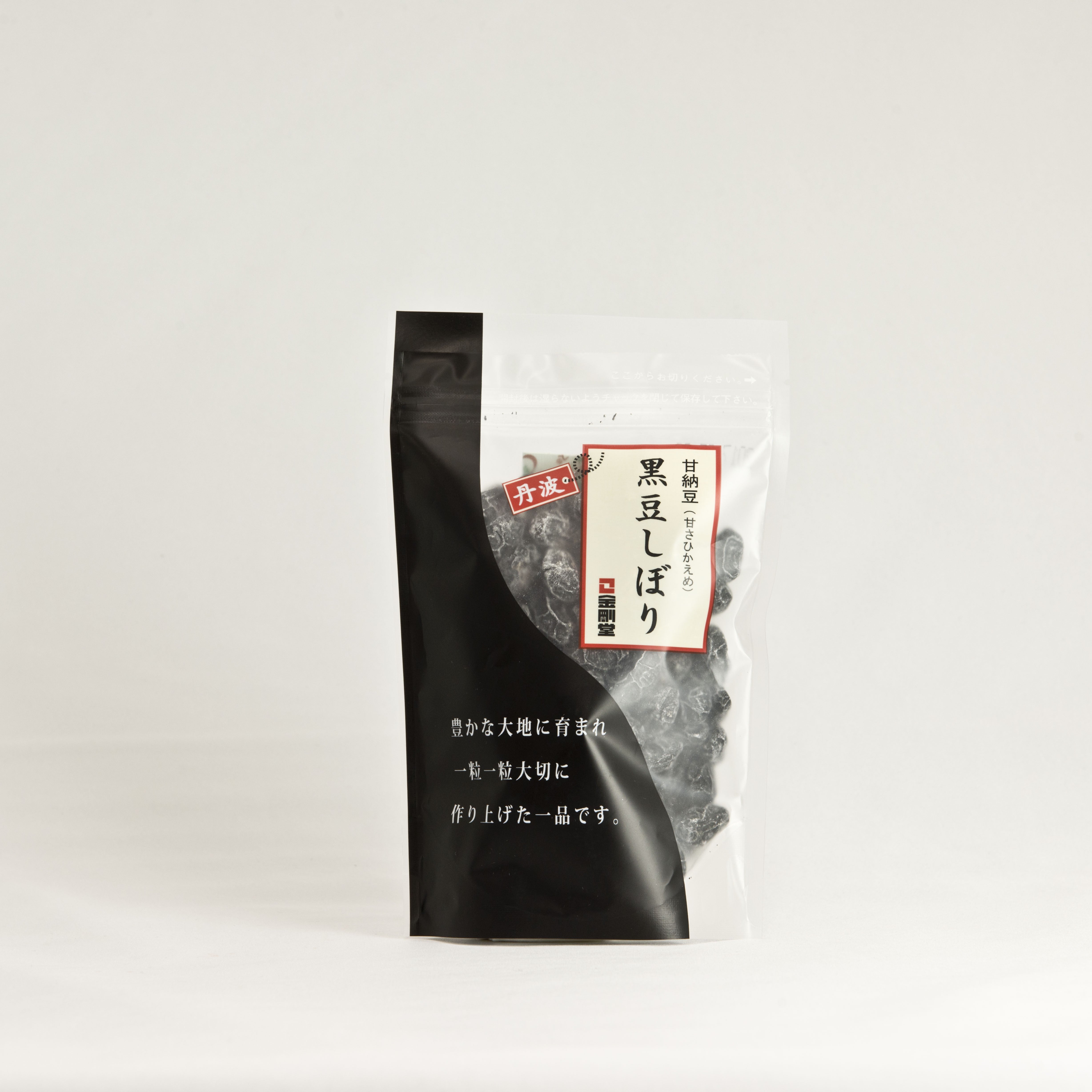 お供え 丹波 黒豆しぼり 甘納豆