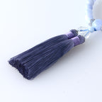 至極 アクアマリン