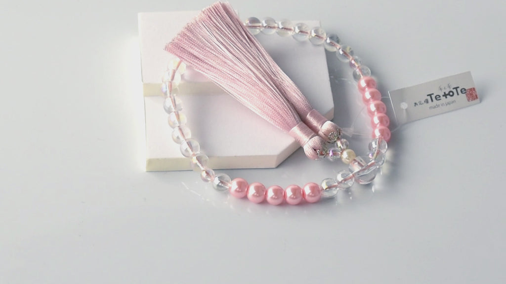 紗つむぎ オーロラクリスタル 桜色