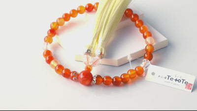 至極 瑪瑙（メノウ）